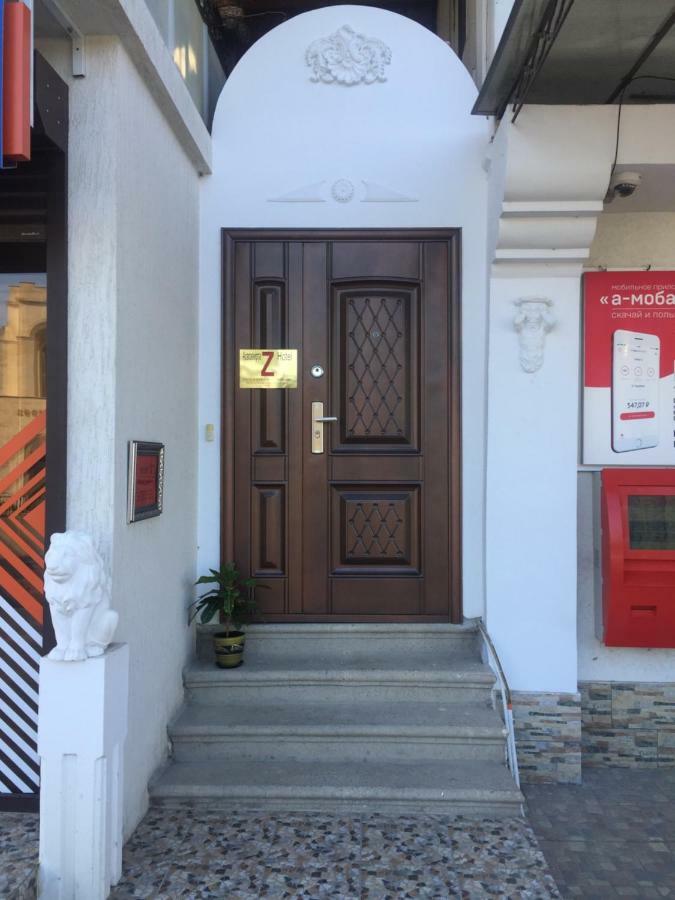 Hotel - "Z" New Athos Exteriör bild